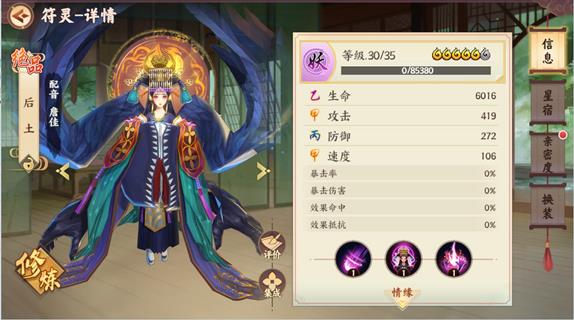 ��������ʱ�衷����ֵ��������