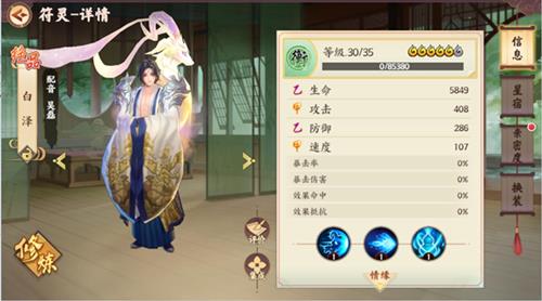 ��������ʱ�衷����ֵ��������