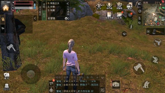 ������֮��9��ׯ԰����ʲôʱ��