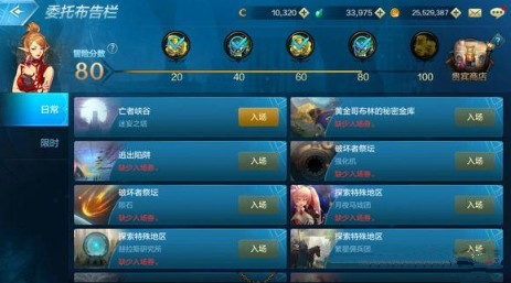 �����³�����ʿM��������������