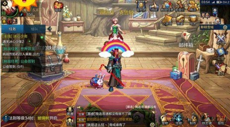 �����³�����ʿM��������������