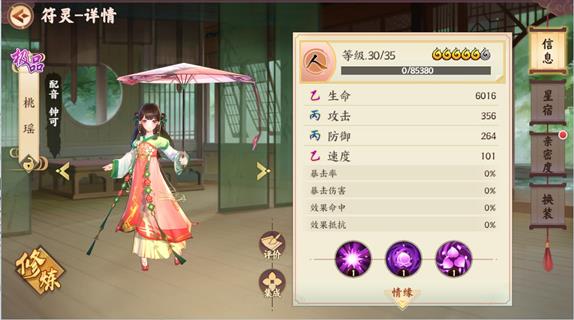 ��������ʱ�衷����ֵ��������