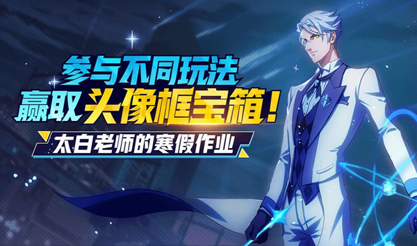 ������ѧ԰������СǦ�ʻ�ȡ��ʽ