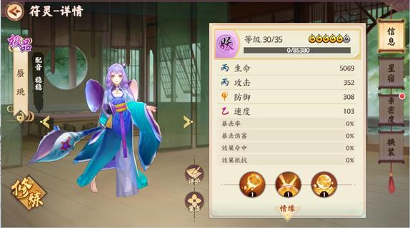 ��������ʱ�衷����ֵ��������