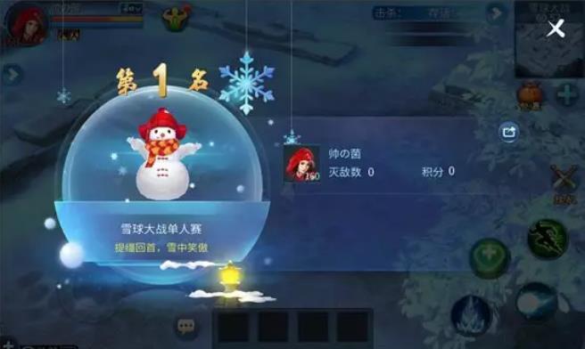 ��ٻŮ�Ļ꡷����2019���ٻ