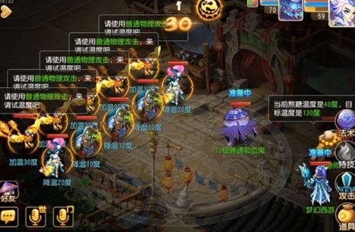 ���λ����Ρ�����2019���˽ڻ