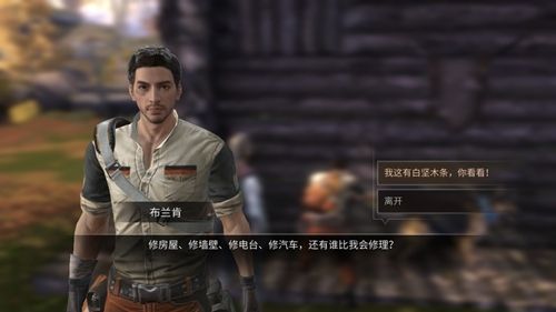 ������֮��������䷽�������