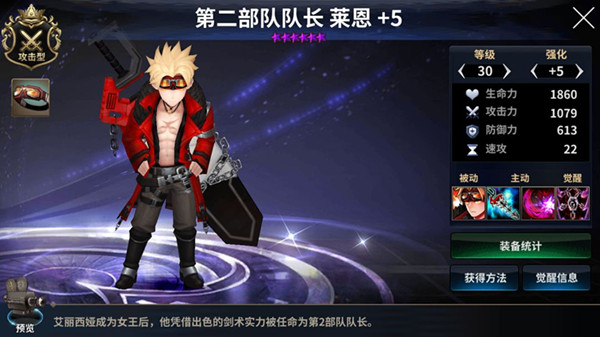 ��ʮ��ս�͡�����������ô��