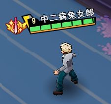 ������ѧ԰��1��9�ո��¹��� �¹�����ѡ�ֲῪ��