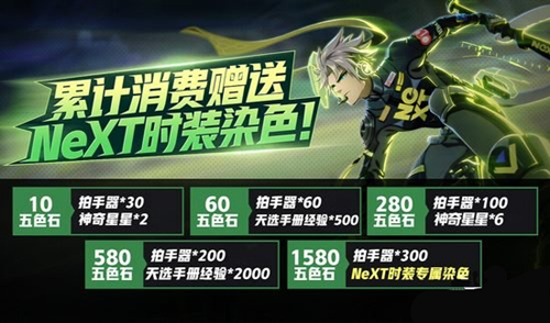 ������ѧ԰��1��9�ո��¹��� �¹�����ѡ�ֲῪ��