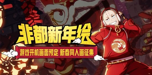 ������ѧ԰��1��9�ո��¹��� �¹�����ѡ�ֲῪ��