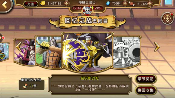 ���������������������ֵ�����������ʱ���ͻ