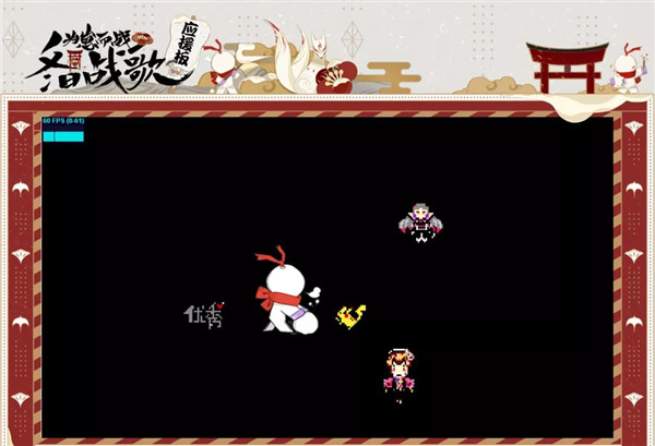 ������ʦ��2019Ϊ�̶�սӦԮ�Ծ��