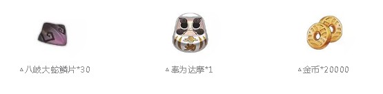 ������ʦ��2019Ϊ�̶�սӦԮ�Ծ��