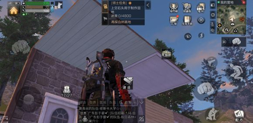 ������֮���컨��ǽֽ��ô��