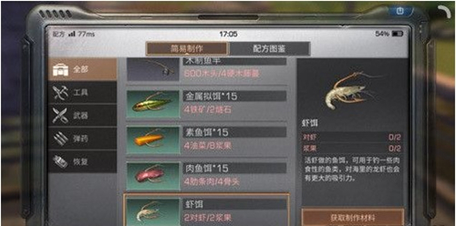 ������֮��Ϻ���䷽������