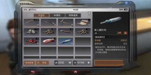 ������֮����������������