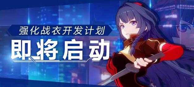 ������3��ǿ��ս�»