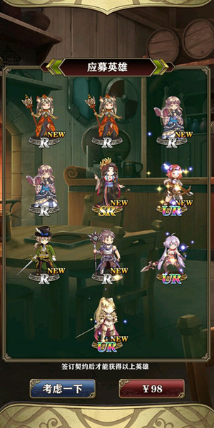 ������Ӣ��̷�������������Ƽ�