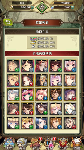 ������Ӣ��̷��������˹ӡ�����ݴ��乥��