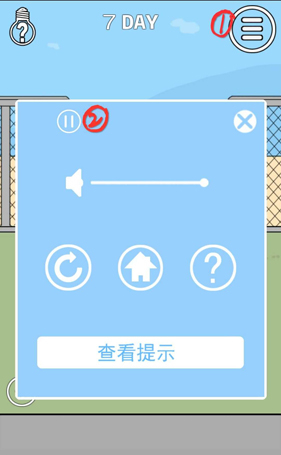 ���ҵ����������������߹�ͼ�Ĺ���