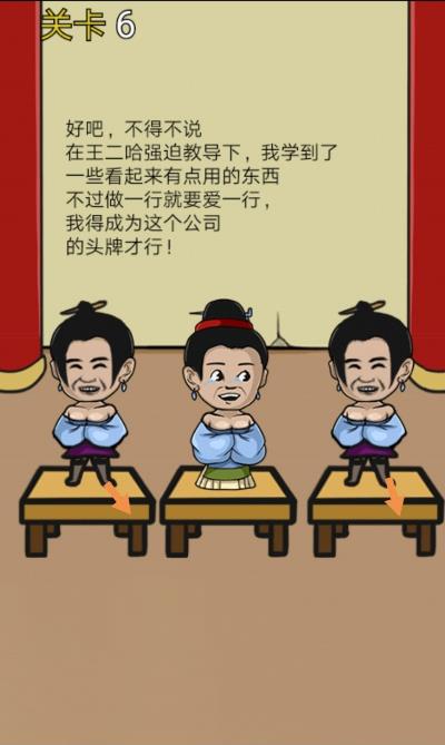 ������ʹ���������ͼ�Ĺ���