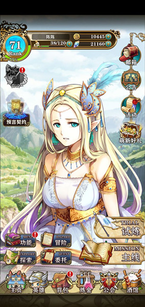 ������Ӣ��̷�����߹����عؿ���������