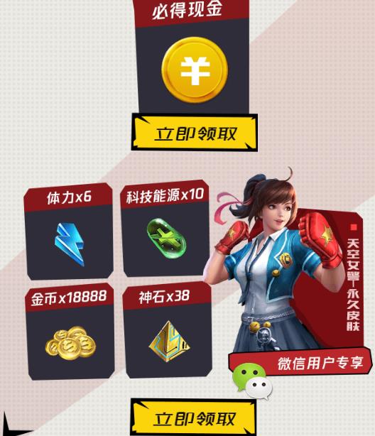 �������ߡ������ֽ�����ȡ��ַ