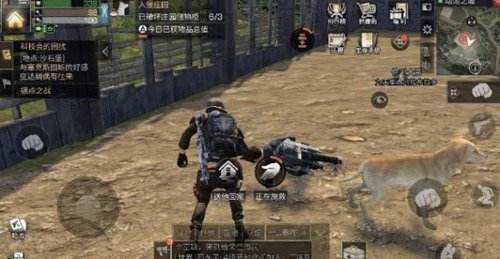 《明日之后》狗屋怎么制作