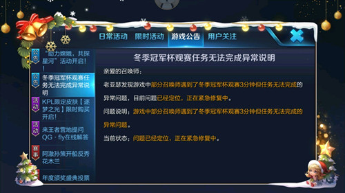 ��������ҫ�������ھ������������첻�˽����������