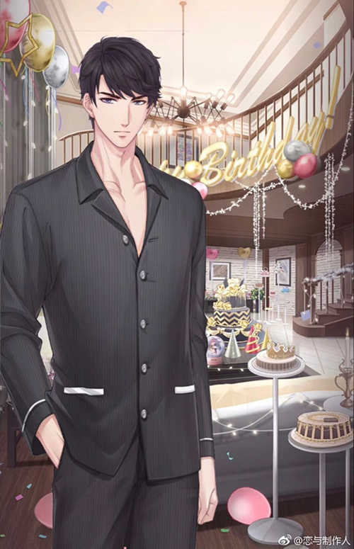 《恋与制作人》小屋新增沙漠微观景盒礼物