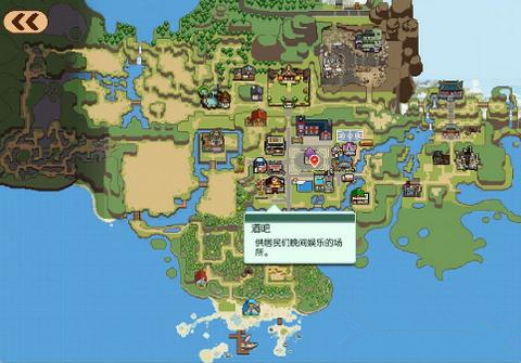 《奶牛镇的小时光》任务物品全收集攻略详解