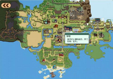 《奶牛镇的小时光》任务物品全收集攻略详解