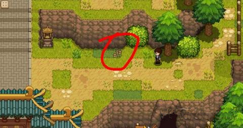 《奶牛镇的小时光》任务物品全收集攻略详解