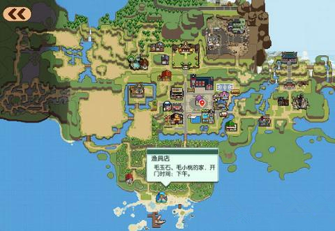 《奶牛镇的小时光》任务物品全收集攻略详解