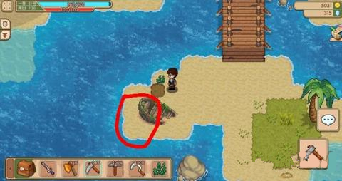 《奶牛镇的小时光》任务物品全收集攻略详解