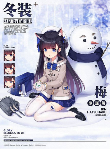 ���������ߡ�������װ����