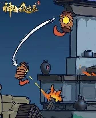 《神都夜行录》烹饪食物有什么效果