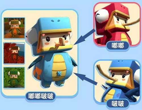 《迷你世界》1月9日更新公告 迷你星工场上线