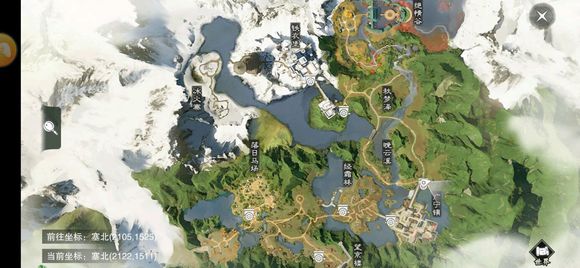 《楚留香》手游2019年1月8日打坐点位置