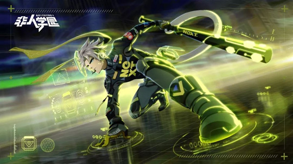 《非人学园》06号NeXT影专属时装技能