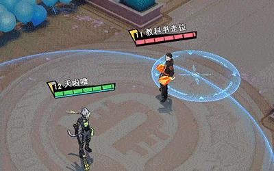 《非人学园》06号NeXT影专属时装技能