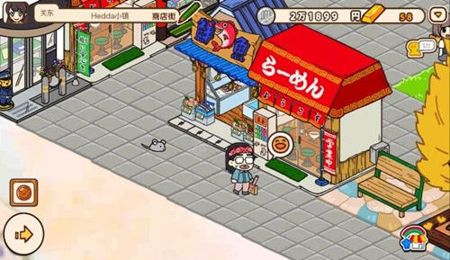 《箱庭商店街》图文游戏攻略大全