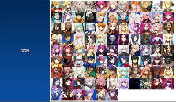 《FGO》红阎魔特攻从者表