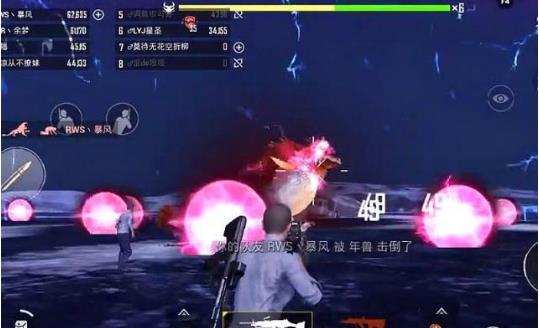 《绝地求生刺激战场》年兽BOSS技能及弱点介绍