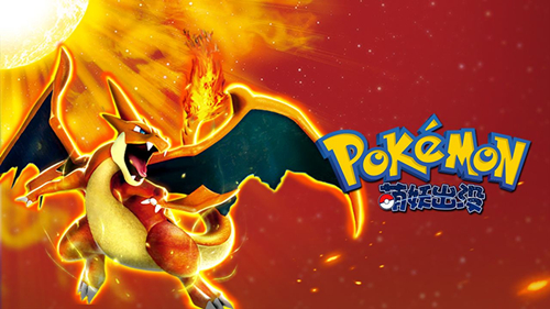 《萌妖出没》皮皮和胖丁谁奶量更大