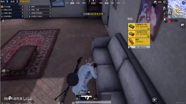 ���������̼�ս������������_���������̼�ս�����ڻ�ȡλ�ü����ý���