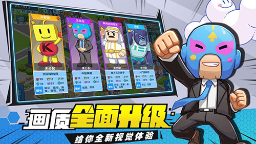 ��Ϸ��չ��OL���ü�����_��Ϸ��չ��OL���ü���ô��