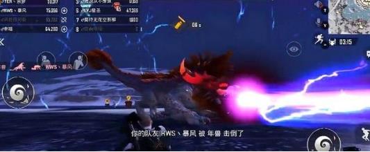 《绝地求生刺激战场》年兽大作战BOSS打法攻略