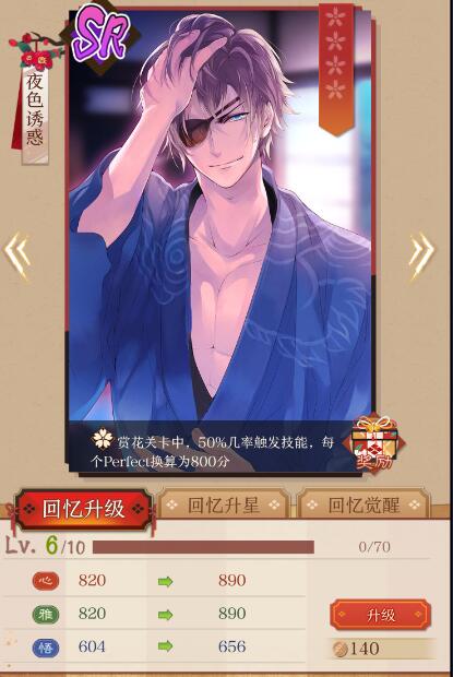 ��ս����ʱ�յ�������3-5�ͻ����Ǽ���